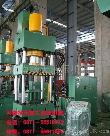 请注意:本图片来自河南扬天液压机械厂提供的500吨四柱油压机产品